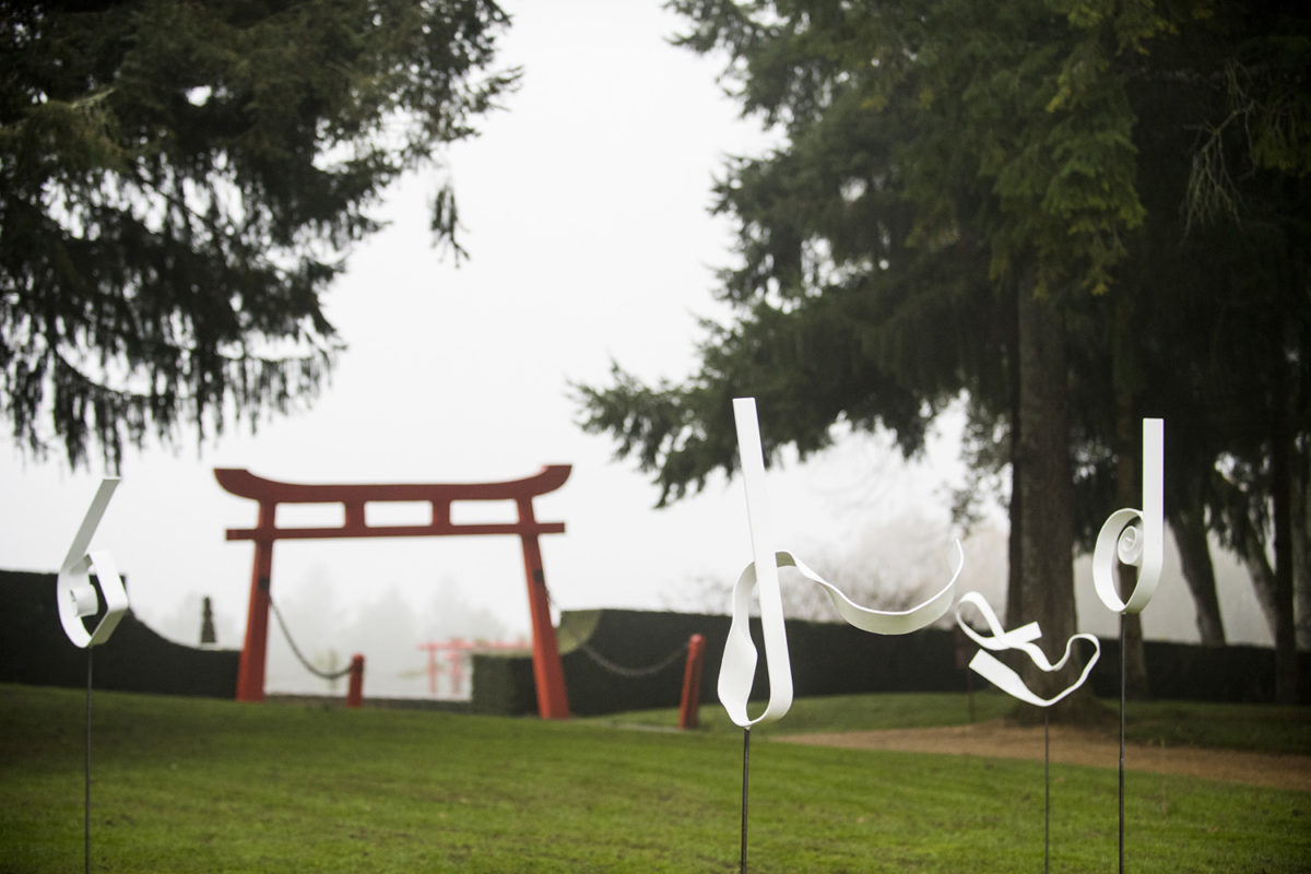 Exposition de Patrick Lainville à Eyrignac (2020)